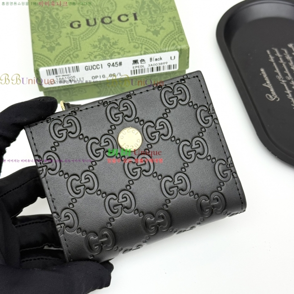 ���� ���� GUC6877-16