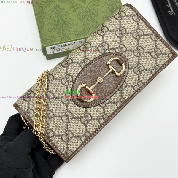 ���� �н���Ʈ Ŀ�� �������� GUC6877-5
