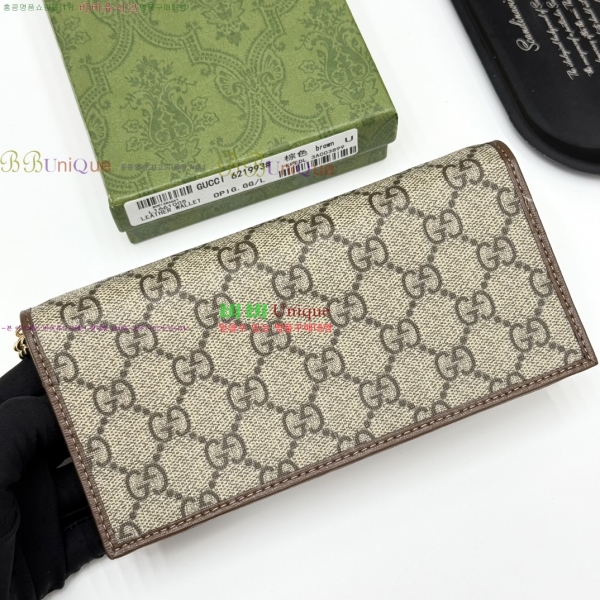 ���� �н���Ʈ Ŀ�� �������� GUC6877-5