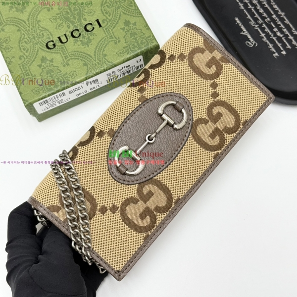 ���� �н���Ʈ Ŀ�� �������� GUC6877-9