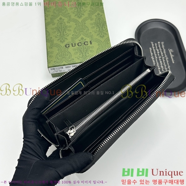 ���� �н���Ʈ Ŀ�� �������� GUC6877-3