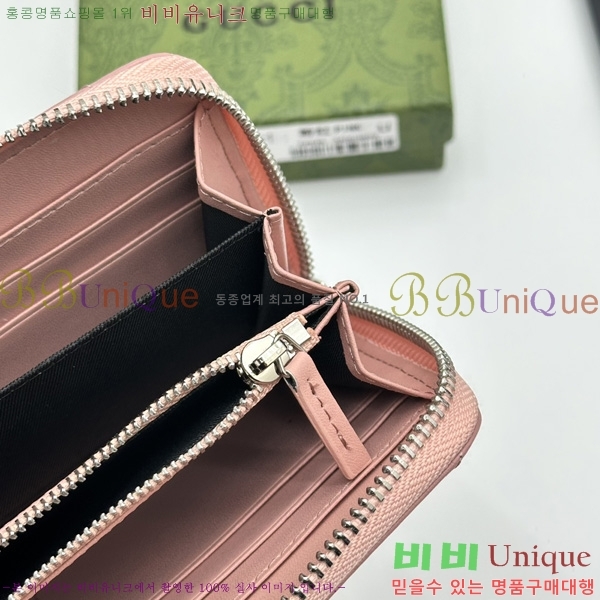 ���� �н���Ʈ Ŀ�� �������� GUC6877-4