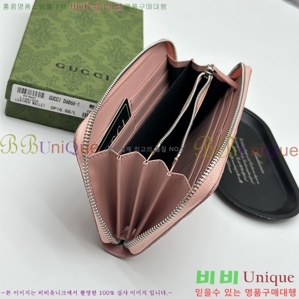 ���� �н���Ʈ Ŀ�� �������� GUC6877-4