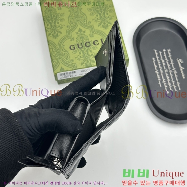 ���� ���� GUC6877-1