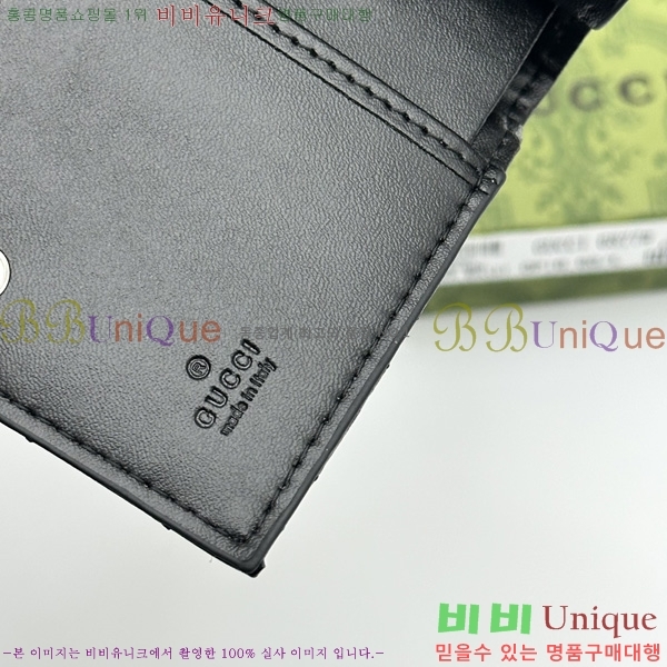 ���� ���� GUC6877-1