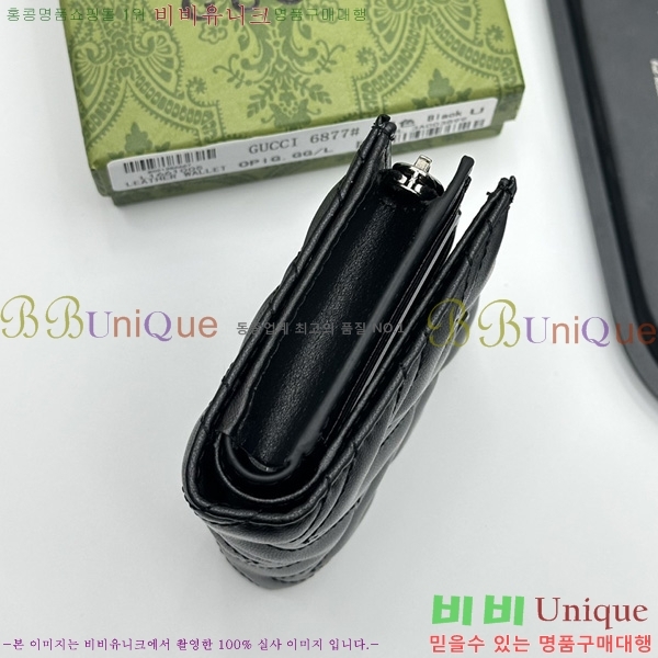 ���� ���� GUC6877-1