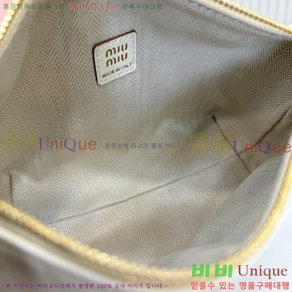 #�̿�̿� �ڵ���� �Ŀ�ġ 5NE841-403