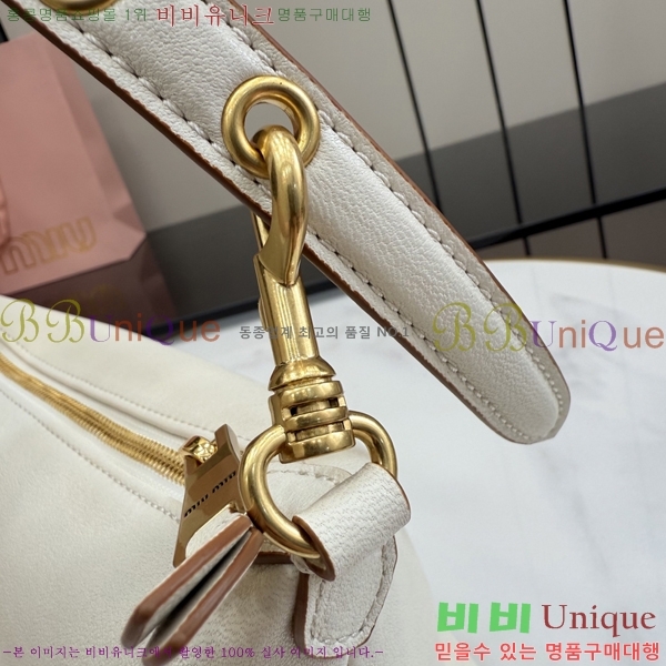 #�̿�̿� �ڵ���� �Ŀ�ġ 5NE841-403