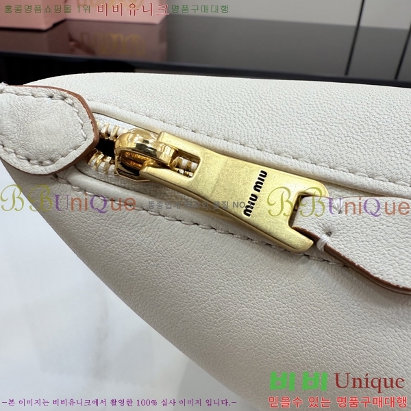 #�̿�̿� �ڵ���� �Ŀ�ġ 5NE841-403