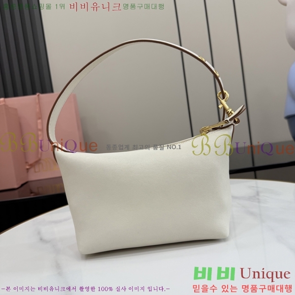 #�̿�̿� �ڵ���� �Ŀ�ġ 5NE841-403