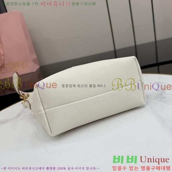 #�̿�̿� �ڵ���� �Ŀ�ġ 5NE841-403
