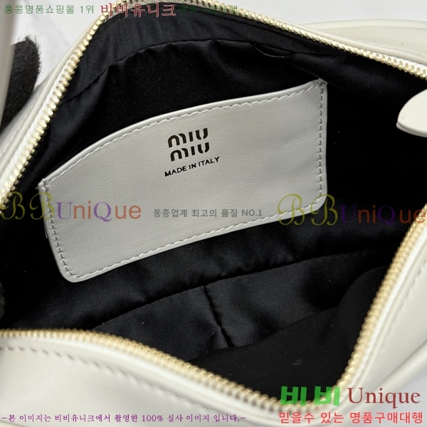 #�̿�̿� NEW ���� �Ŀ�ġ 5NE024-3