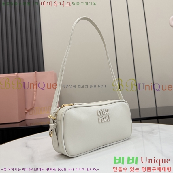 #�̿�̿� NEW ���� �Ŀ�ġ 5NE024-3
