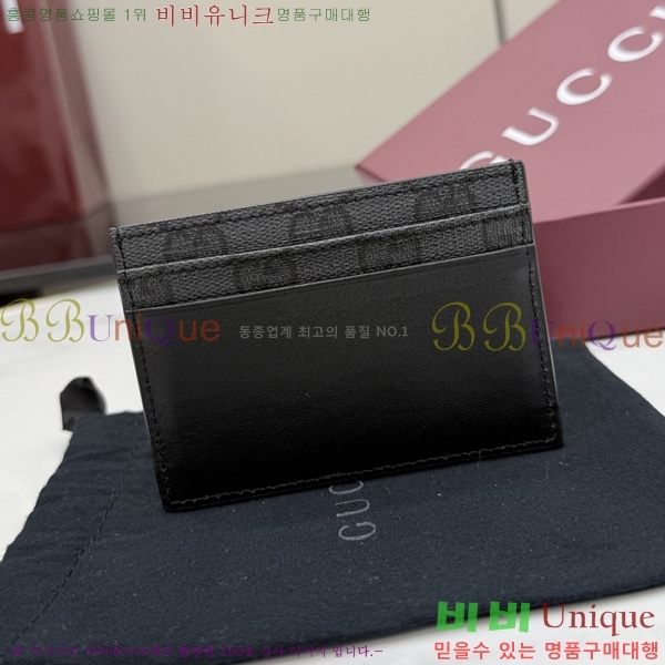��* ������ A001XB-1
