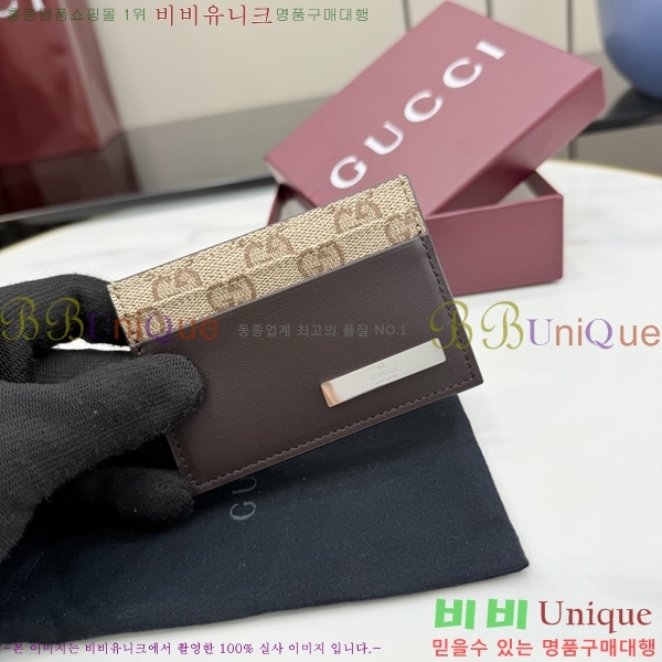 ��* ������ A001XB-2