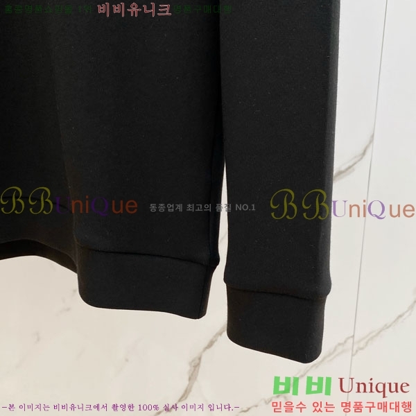 ���� ����� ������ PR7643817-2