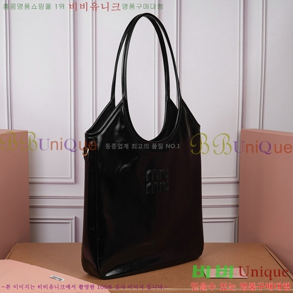 #��*�̿� ���ö� ���̴�Ʈ ���� ���̺� �� 5BG311-101