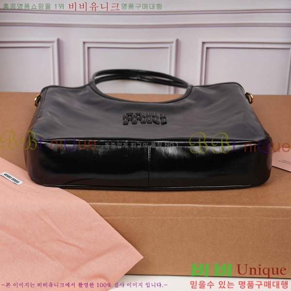 #��*�̿� ���ö� ���̴�Ʈ ���� ���̺� �� 5BG311-101