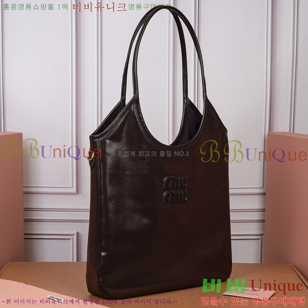#��*�̿� ���ö� ���̴�Ʈ ���� ���̺� �� 5BG311-102