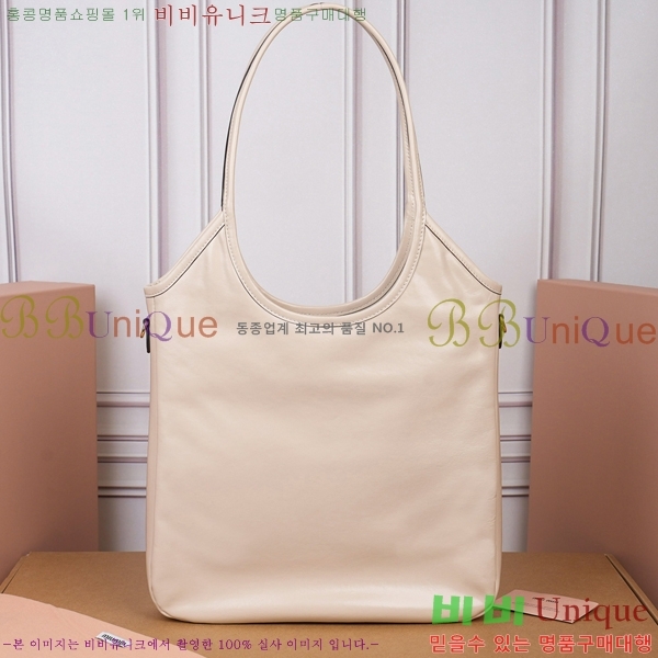 #��*�̿� ���ö� ���̴�Ʈ ���� ���̺� �� 5BG311-103