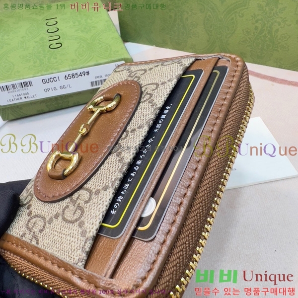 ���� ���� GUC6877-24