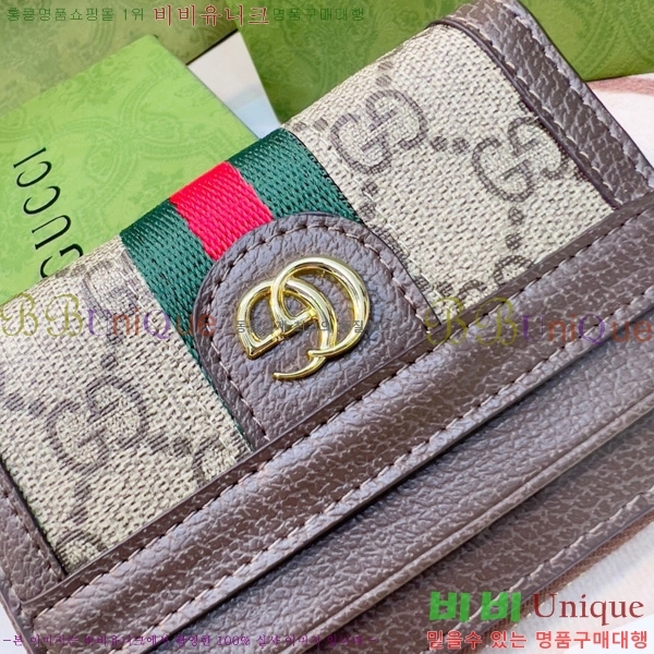���� ���� GUC6877-22