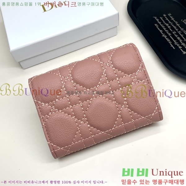 ��� ���� DO570855-4