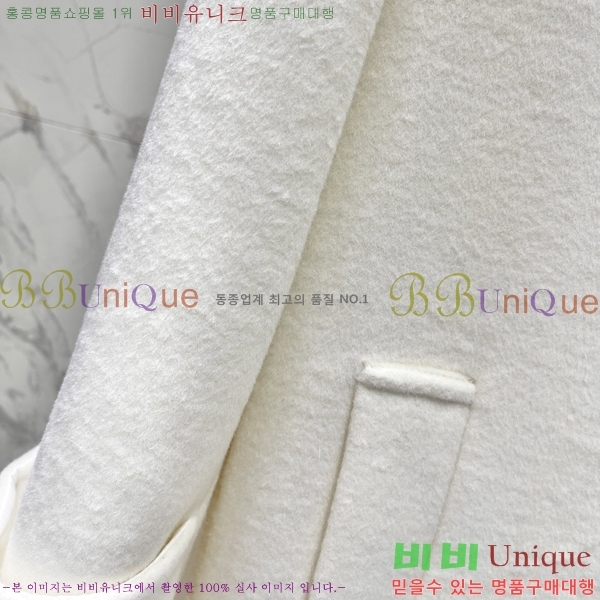 ���� ���ζ� ��Ʈ YS4456457-20