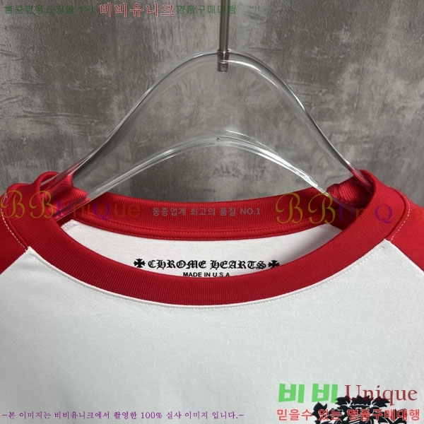 ���� ũ������ ����Ƽ 12CH9026