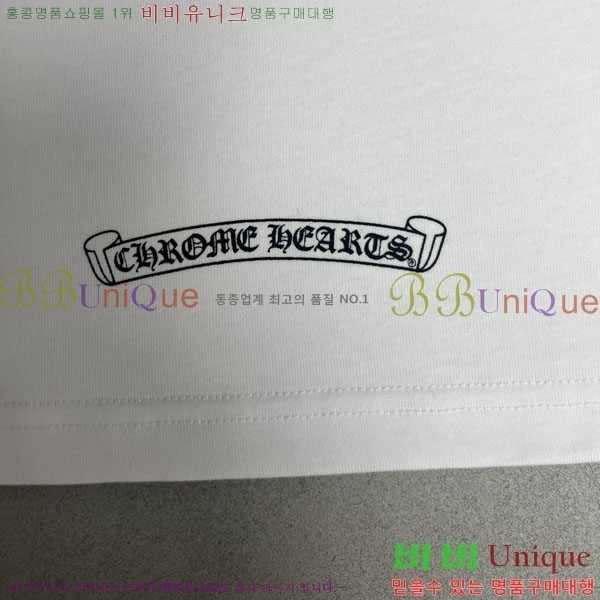 ���� ũ������ ����Ƽ 12CH9026