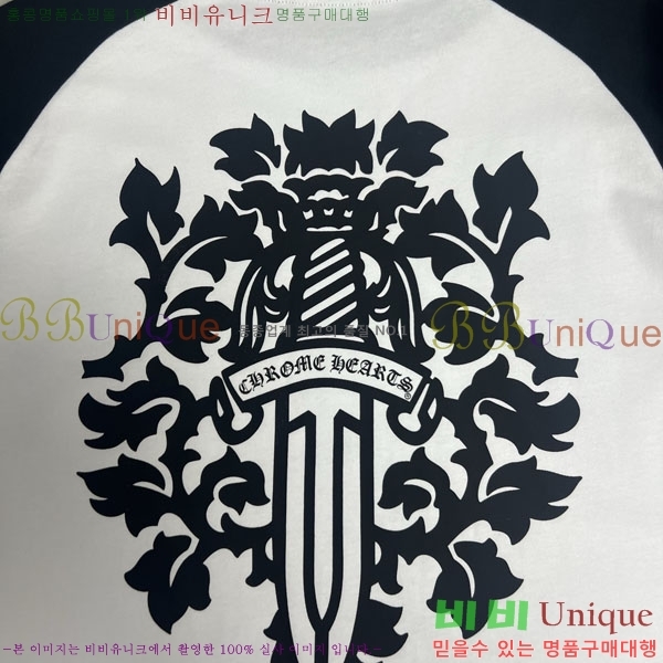 ���� ũ������ ����Ƽ 12CH9026-1