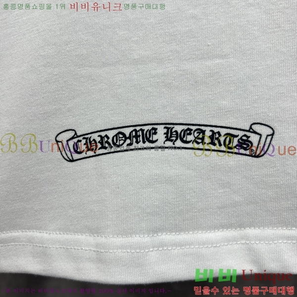 ���� ũ������ ����Ƽ 12CH9026-1