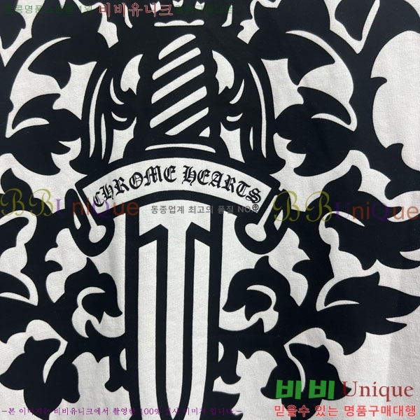 ���� ũ������ ����Ƽ 12CH9026-1