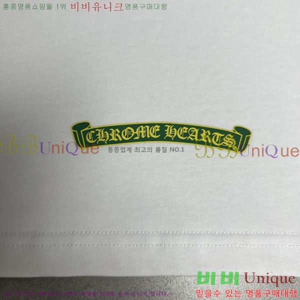���� ũ������ ����Ƽ 13CH9033