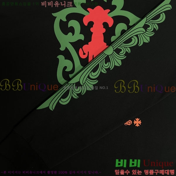 ���� ũ������ ����Ƽ 13CH9033