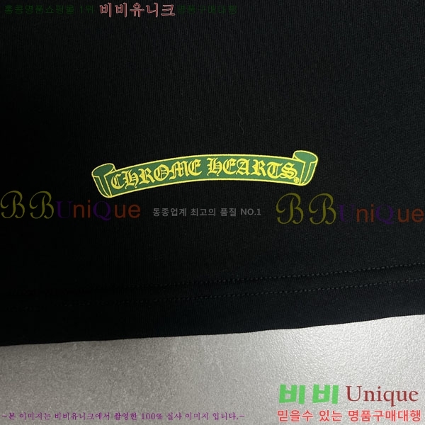 ���� ũ������ ����Ƽ 13CH9033