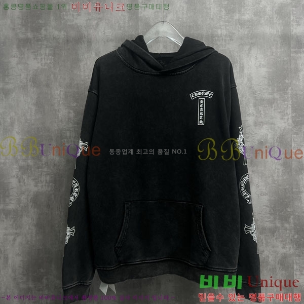 ���� ũ������ �ĵ�Ƽ 20D4002