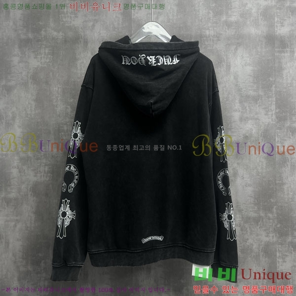���� ũ������ �ĵ�Ƽ 20D4002