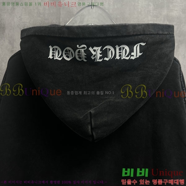 ���� ũ������ �ĵ�Ƽ 20D4002