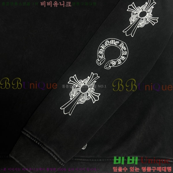 ���� ũ������ �ĵ�Ƽ 20D4002