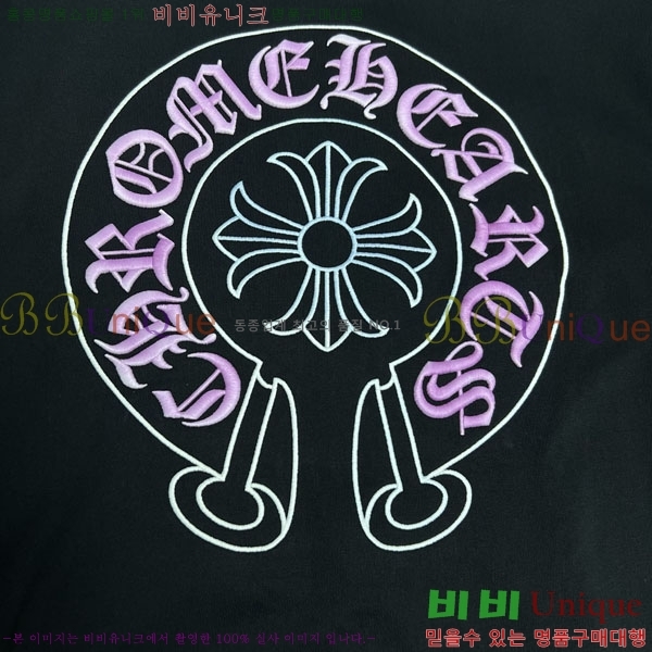 ���� ũ������ �ĵ����� 22D3004-2