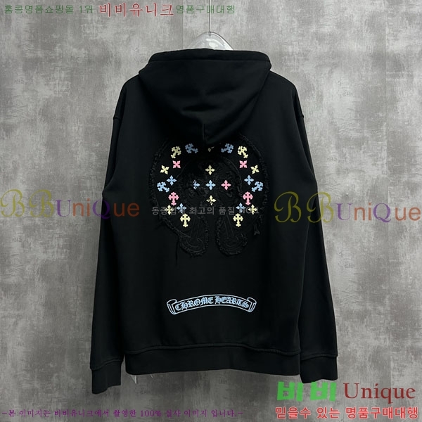 ���� ũ������ �ĵ����� 22D3006