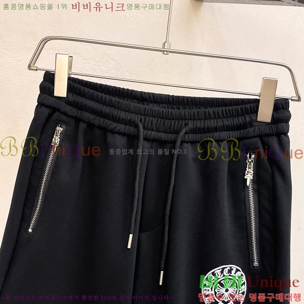 ũ������ �ݹ��� 13CH49630-1