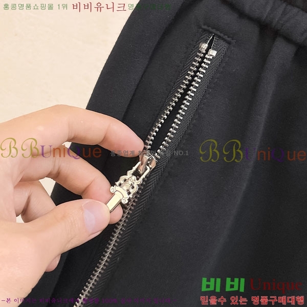ũ������ �ݹ��� 13CH49630-1