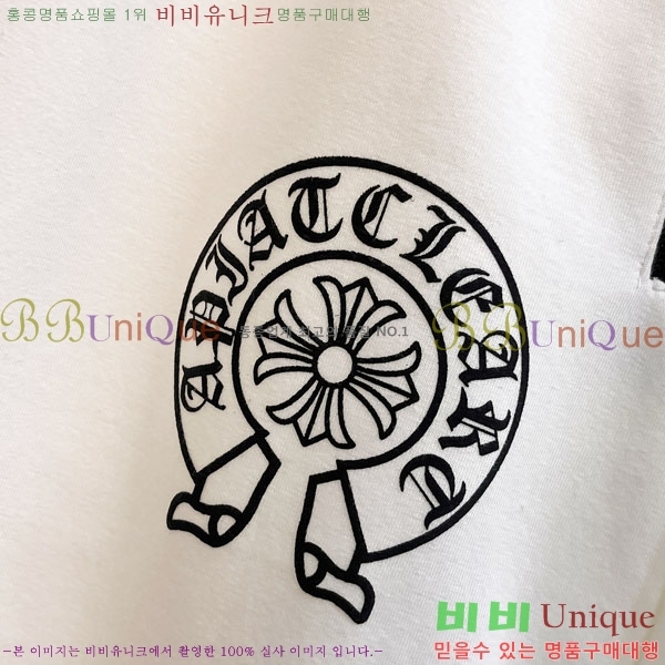 ũ������ �ݹ��� 13CH49630-2