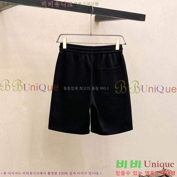 ũ������ �ݹ��� 16CH49631-2