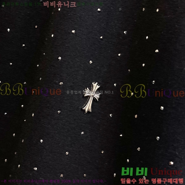 ũ������ �ݹ��� 16CH49631-2