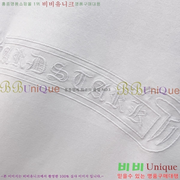 ���� ũ������ ���� Ƽ���� 13CH628701-1