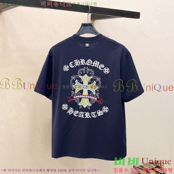 ���� ũ������ ���� Ƽ���� 13CH628702-1