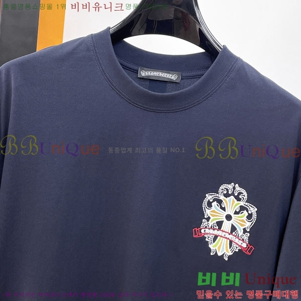 ���� ũ������ ���� Ƽ���� 13CH628702-1